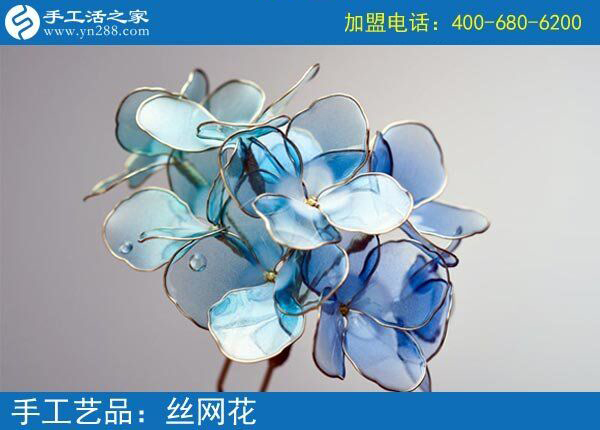 你見過這么漂亮的絲網(wǎng)花嗎？純手工制作廢物利用 花的世界花的海洋！(圖1)