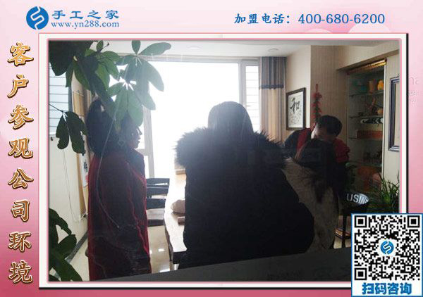 1月14日，沒有押金的手工活，手工加工回收項(xiàng)目就是珠繡外發(fā)手工活，手工之家接待考察加工客戶剪影(圖1)