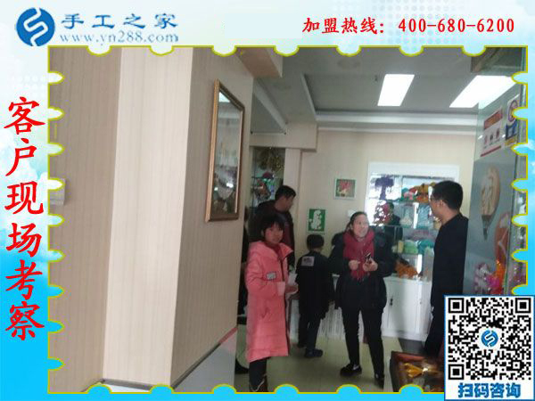 1月15日，手工活拿回家做，手工活加盟項(xiàng)目就是珠繡手工活外發(fā)加工，手工之家接待考察加工客戶剪影