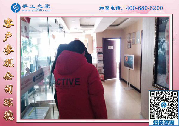 1月16日，外發(fā)手工活加工，正規(guī)供料的手工活就選這里的珠繡免押金手工活，手工之家接待考察加工客戶剪影