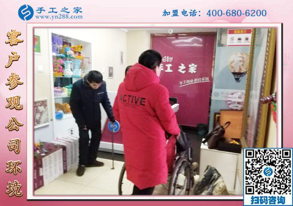 1月16日，外發(fā)手工活加工，正規(guī)供料的手工活就選這里的珠繡免押金手工活，手工之家接待考察加工客戶剪影
