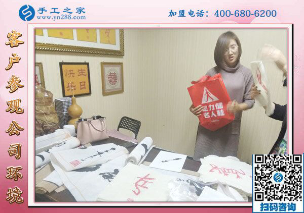 手工之家——客戶現(xiàn)場交貨 手工之家——客戶現(xiàn)場交貨