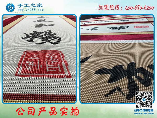 服裝生意的旺季來了，河北滄州左女士做珠繡免押金手工活的時間少了