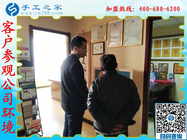 1月18日，手工加工回收項(xiàng)目，帶回家做的手工活就是珠繡免押金手工活，手工之家接待考察加工客戶剪影