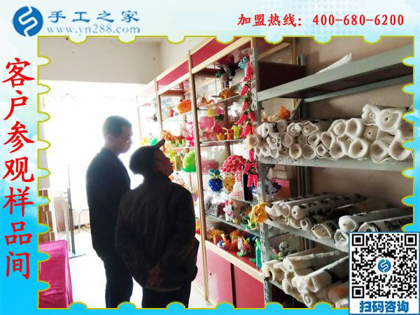 1月18日，手工加工回收項(xiàng)目，帶回家做的手工活就是珠繡免押金手工活，手工之家接待考察加工客戶剪影