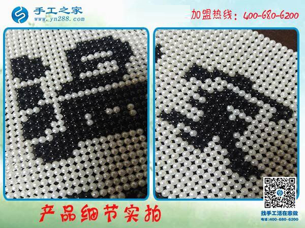 今年的家庭年終總結(jié)不一樣，安徽靈璧馬先生夫婦在家做免押金手工活掙了錢