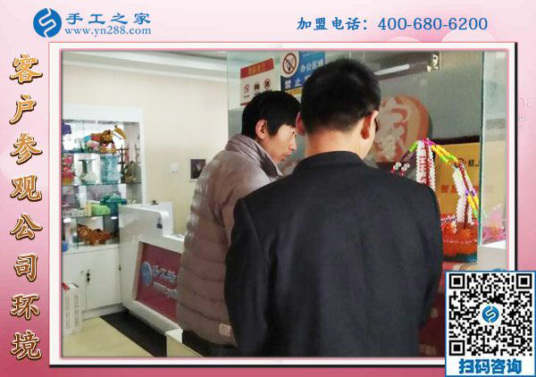 1月19日，手工外發(fā)加工活，正規(guī)供料的手工活就在這里，手工之家接待考察加工客戶剪影