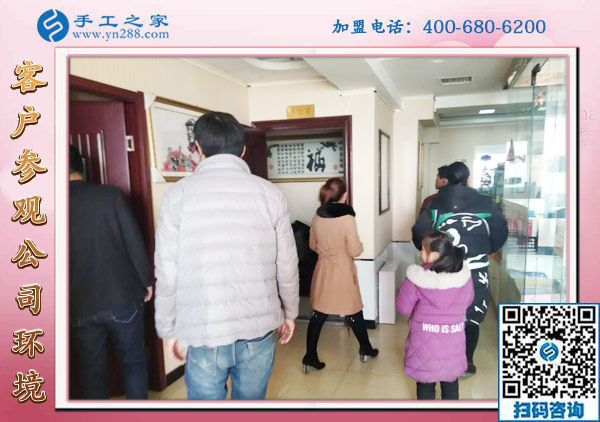 1月19日，手工外發(fā)加工活，正規(guī)供料的手工活就在這里，手工之家接待考察加工客戶剪影