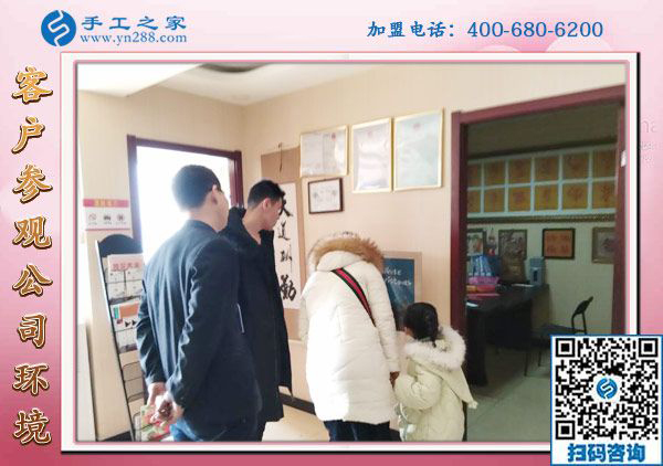 1月19日，手工外發(fā)加工活，正規(guī)供料的手工活就在這里，手工之家接待考察加工客戶剪影