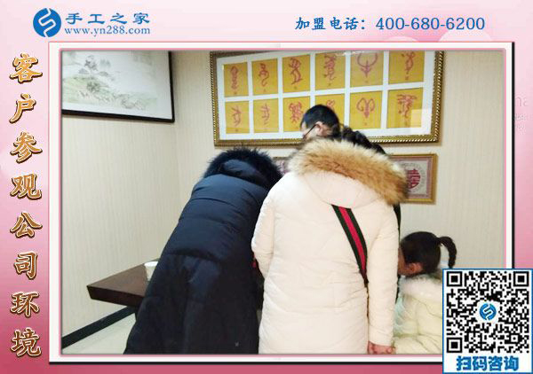 1月19日，手工外發(fā)加工活，正規(guī)供料的手工活就在這里，手工之家接待考察加工客戶剪影