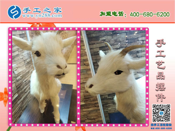 手工之家各種工藝品擺件 木質(zhì)類純手工藝品 各類手工盡在手工之家！(圖1)