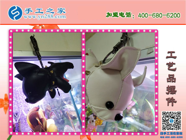 手工之家各種工藝品擺件 木質(zhì)類純手工藝品 各類手工盡在手工之家！(圖5)