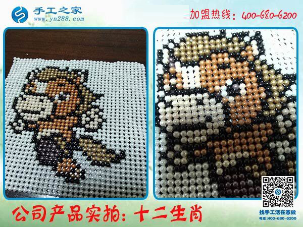 在家賺錢的手工活，河北滄州張先生選擇手工之家小型珠繡《十二生肖》(圖1)