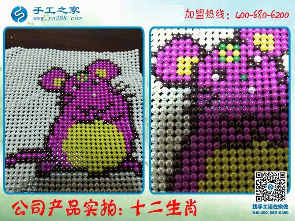 在家賺錢的手工活，河北滄州張先生選擇手工之家小型珠繡《十二生肖》(圖2)