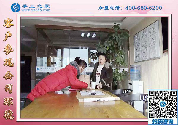 1月21日，正規(guī)供料的手工活，在家做的手工活就是串珠免押金手工活，手工之家接待考察加工客戶剪影