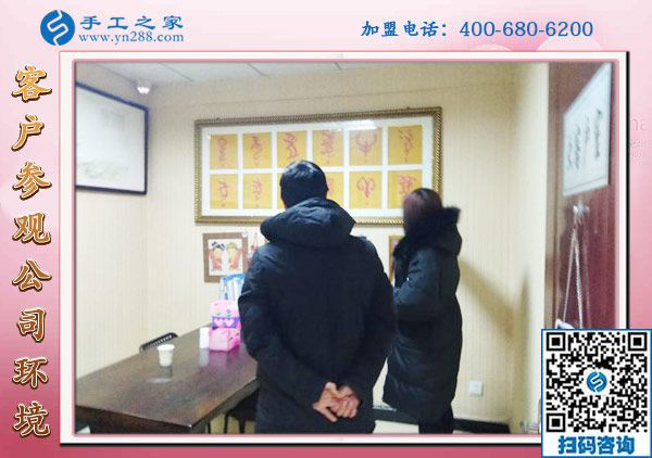 1月21日，正規(guī)供料的手工活，在家做的手工活就是串珠免押金手工活，手工之家接待考察加工客戶剪影