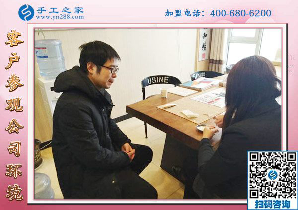 1月21日，正規(guī)供料的手工活，在家做的手工活就是串珠免押金手工活，手工之家接待考察加工客戶剪影