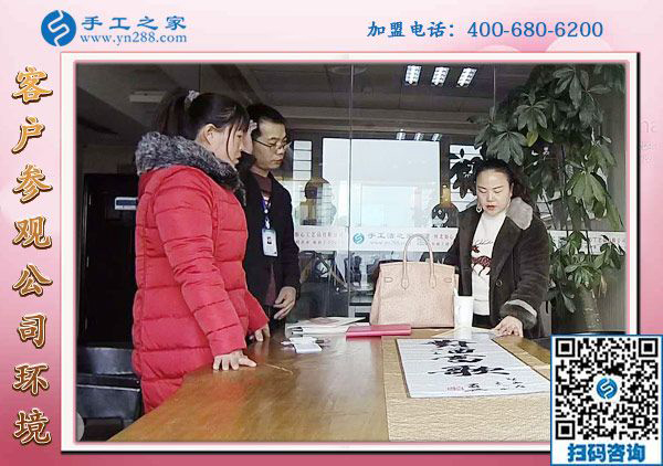 1月21日，正規(guī)供料的手工活，在家做的手工活就是串珠免押金手工活，手工之家接待考察加工客戶剪影