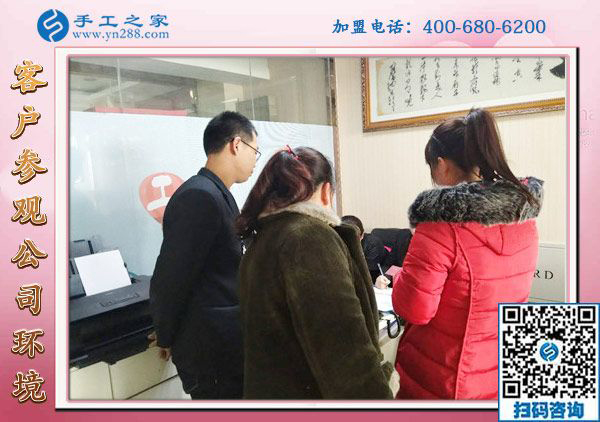 1月21日，正規(guī)供料的手工活，在家做的手工活就是串珠免押金手工活，手工之家接待考察加工客戶剪影