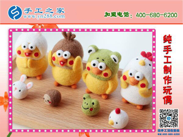 過(guò)年了，發(fā)愁送孩子什么禮物好？河北保定牛先生選擇手工之家工藝品(圖1)