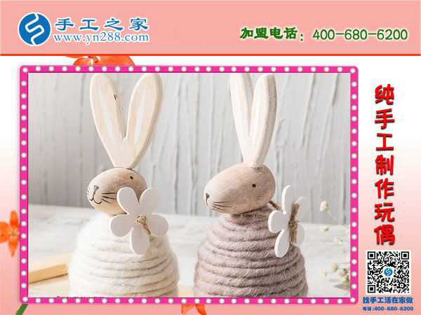 過(guò)年了，發(fā)愁送孩子什么禮物好？河北保定牛先生選擇手工之家工藝品(圖2)