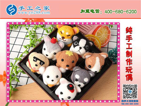 過(guò)年了，發(fā)愁送孩子什么禮物好？河北保定牛先生選擇手工之家工藝品(圖3)