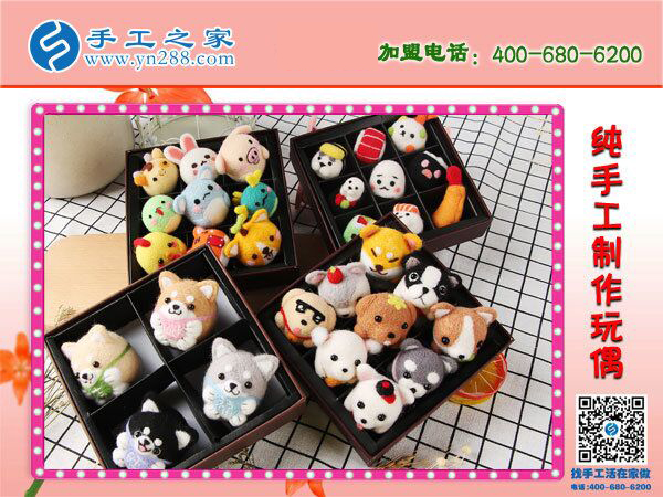 過(guò)年了，發(fā)愁送孩子什么禮物好？河北保定牛先生選擇手工之家工藝品(圖4)