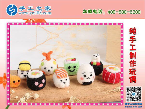 過(guò)年了，發(fā)愁送孩子什么禮物好？河北保定牛先生選擇手工之家工藝品(圖5)