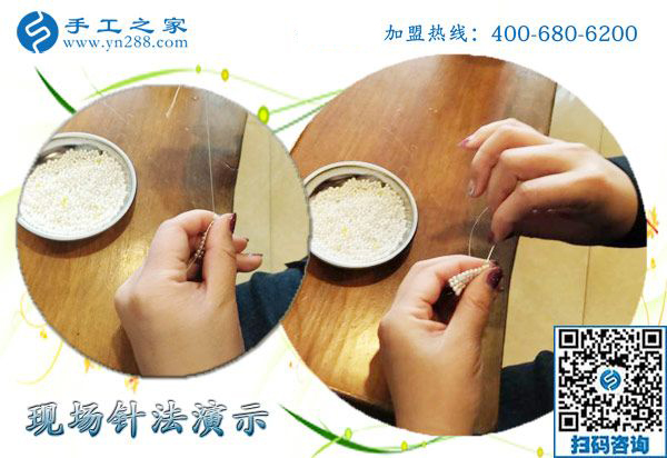 1月22日，手工活加盟項(xiàng)目，沒有押金的手工活，可以帶回家做的手工活就在這里，手工之家接待考察加工客戶剪影