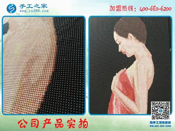 在家賺錢手工活:江西九江市汪女士制作的雅薇麗珠繡美人圖(圖3)