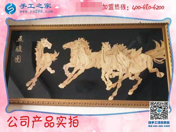 2019要買房，黑龍江雞西唐女士努力在家做手工活掙錢