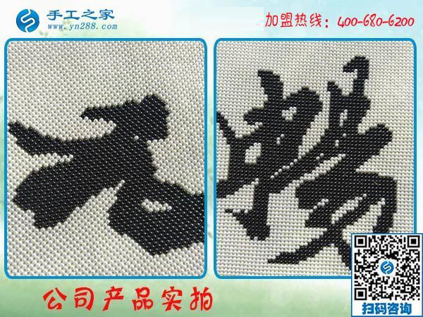 山東煙臺孫女士做免押金手工活掙錢后，店里的生意也好多了