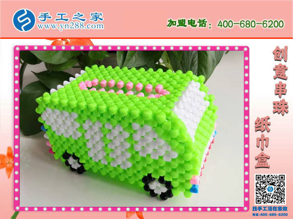 在家干什么手工活掙錢？邯鄲魏縣張先生選擇手工之家立體串珠(圖1)