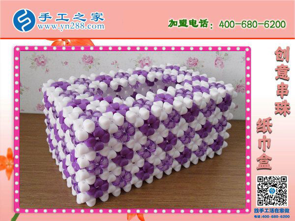 在家干什么手工活掙錢？邯鄲魏縣張先生選擇手工之家立體串珠(圖4)