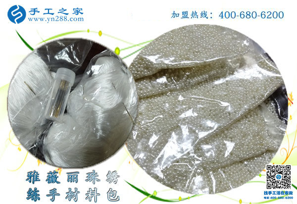 我要在家做這個正規(guī)供料的手工活，廣西桂林夏女士掙錢后這樣對家人說