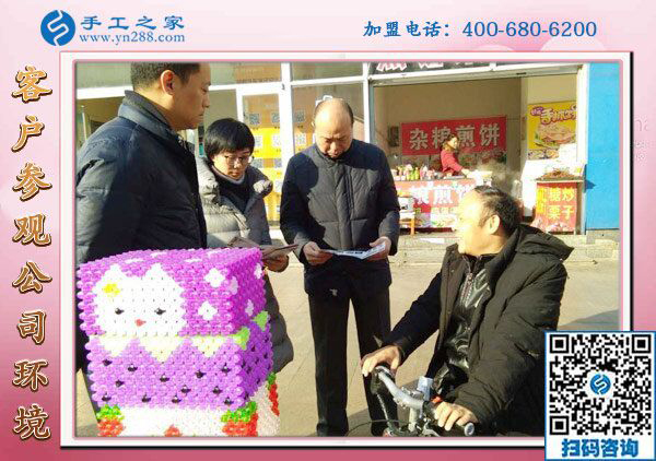 就業(yè)援助月，全國在行動，邯鄲在行動，手工之家在行動！(圖2)