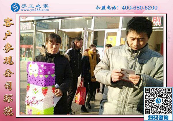 就業(yè)援助月，全國在行動，邯鄲在行動，手工之家在行動！(圖3)