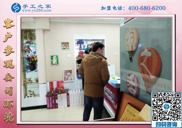 1月26日，正規(guī)外發(fā)手工活，可以在家做的手工活，就是珠繡串珠手工活，手工之家接待考察加工客戶剪影