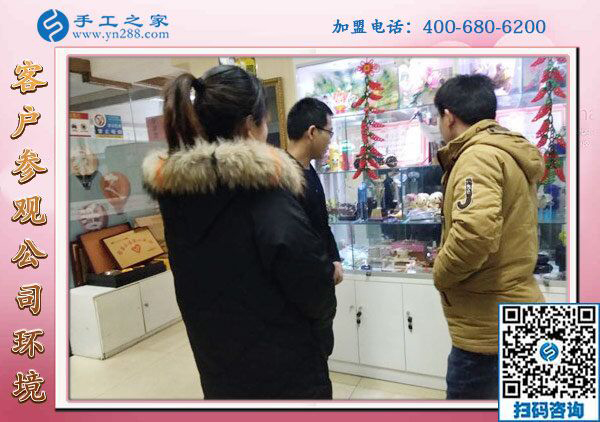 1月26日，正規(guī)外發(fā)手工活，可以在家做的手工活，就是珠繡串珠手工活，手工之家接待考察加工客戶剪影