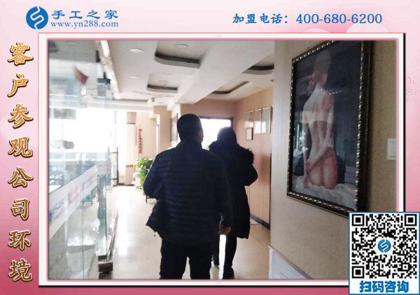 1月27日，帶回家做的手工活、免押金手工活加盟項(xiàng)目，就是珠繡外發(fā)手工活，手工之家接待考察加工客戶剪影
