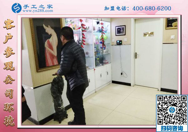 1月27日，帶回家做的手工活、免押金手工活加盟項(xiàng)目，就是珠繡外發(fā)手工活，手工之家接待考察加工客戶剪影