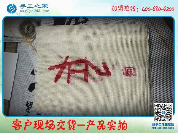 手工活帶回家加工，邯鄲涉縣鄭女士選擇手工之家串珠繡(圖1)