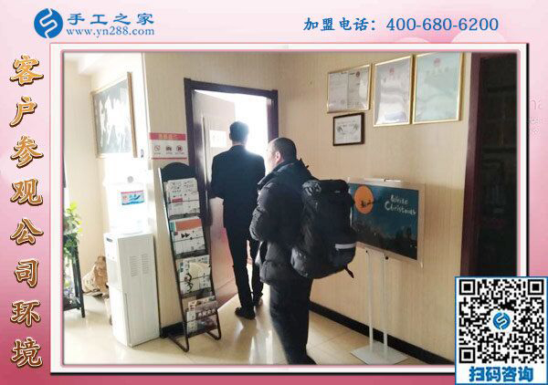 1月28日，在家做手工賺錢的人首選這里的珠繡沒有押金的手工活，手工之家接待考察加工客戶剪影