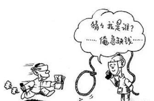 防騙在行動，手工之家提醒大家，快過年了，注意騙子的這些騙術(圖3)