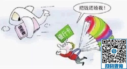 防騙在行動，手工之家提醒大家，快過年了，注意騙子的這些騙術(shù)!(圖1)