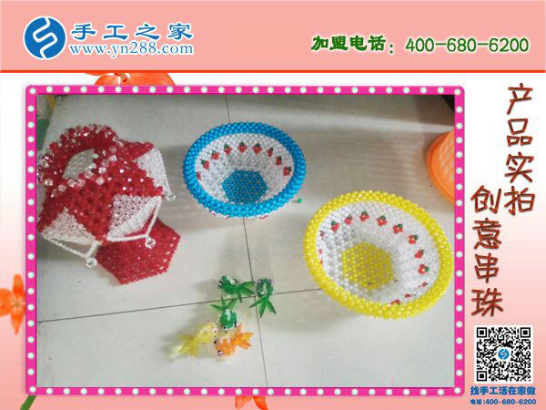 阿里巴巴手工活外發(fā)網(wǎng)，河北廊坊王先生看中手工之家串珠好項(xiàng)目(圖3)
