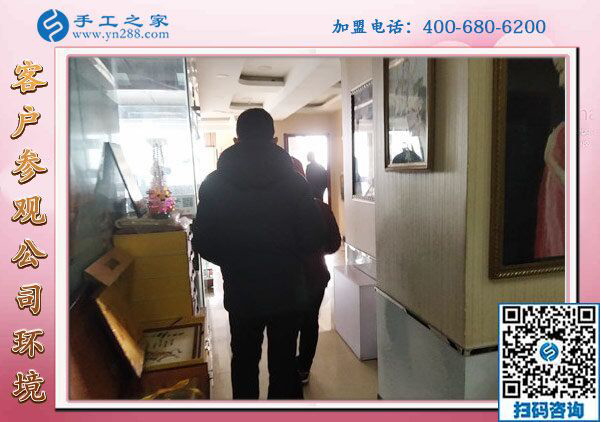 1月30日，手工加工回收項(xiàng)目、正規(guī)外發(fā)手工活就是珠繡免押金手工活，手工之家接待考察加工客戶剪影