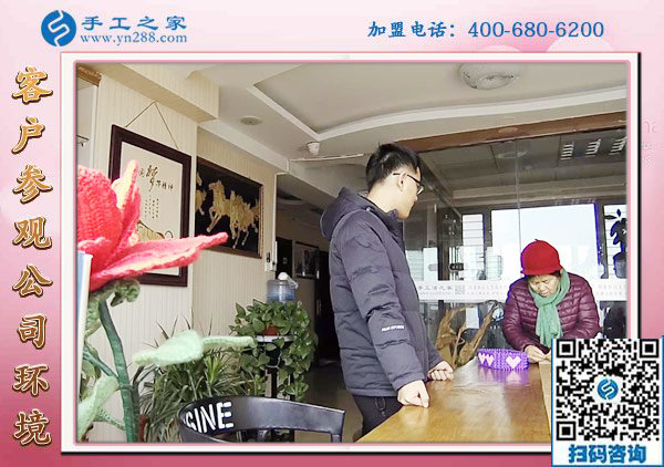 手工之家&mdash;&mdash;客戶(hù)參觀珠繡作品