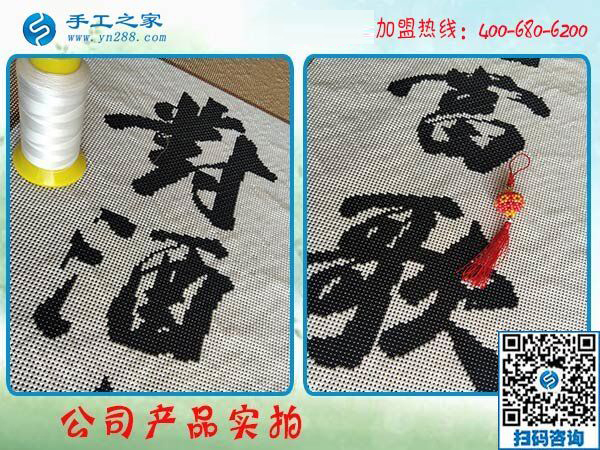 3&middot;8女王節(jié)里笑的合不攏嘴，小店主重慶彭水代女士除了祝福，還收到這里轉(zhuǎn)賬的&ldquo;真金白銀&rdquo;