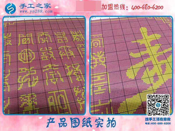 這個(gè)沒(méi)有押金的手工活挺好做的！上海劉女士做手工加工掙錢(qián)后說(shuō)